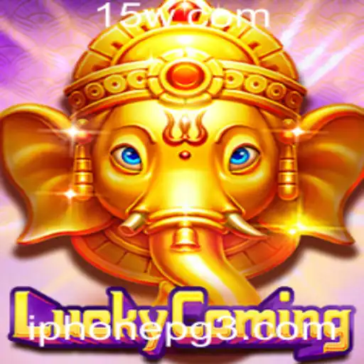 Descubra o Jogo LuckyComing: Diversão e Estratégia Combinadas
