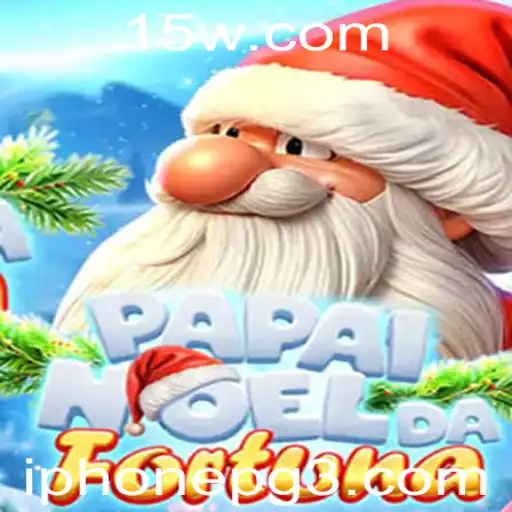 Descubra o Jogo PapaiNoeldaFortuna e Como o iPhonepg se Integra