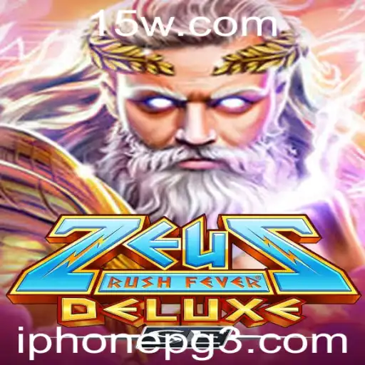 ZeusRushFeverDeluxeSE: A New Era in Mobile Gaming